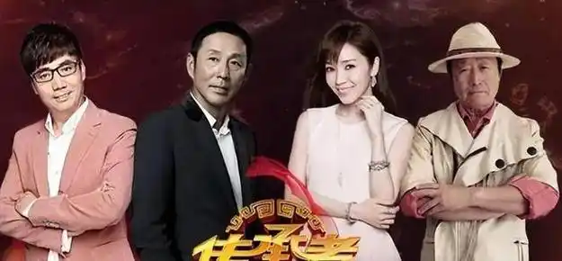 陈道明嘴损人刚演艺圈难得的一股清流