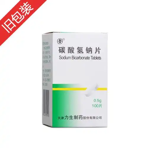 碳酸氢钠片(力)