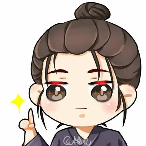 一人之下王道长头像王也道长q版头像大全