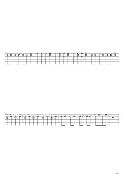 唐朝国际歌吉他谱