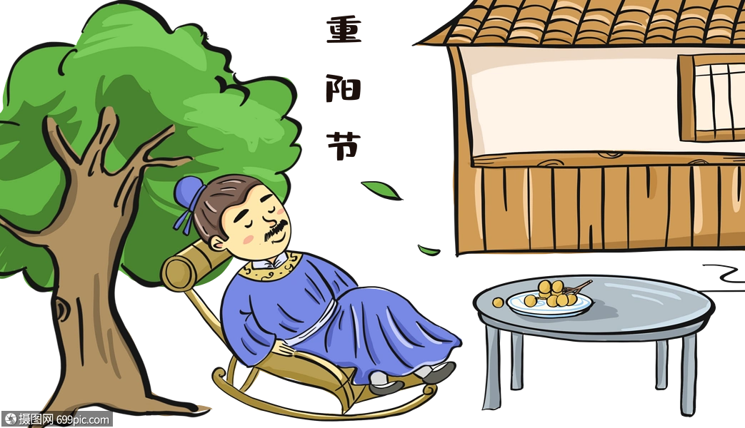 院子休息的老人古人古风