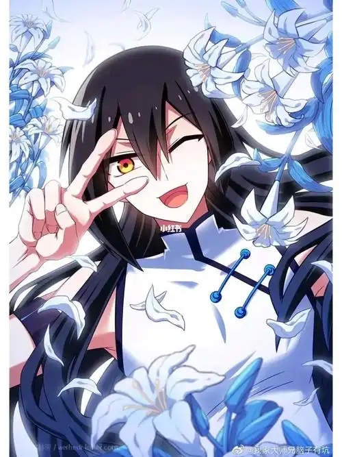 731东方纤云生日快乐