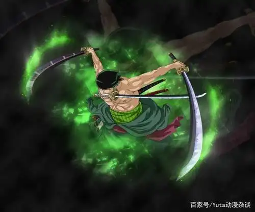 那些可以用一生的海贼王壁纸4(索隆篇)