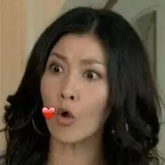 李彩桦发射爱心 - 《回家的诱惑》洪世贤发射爱心情头_情头_情侣头像