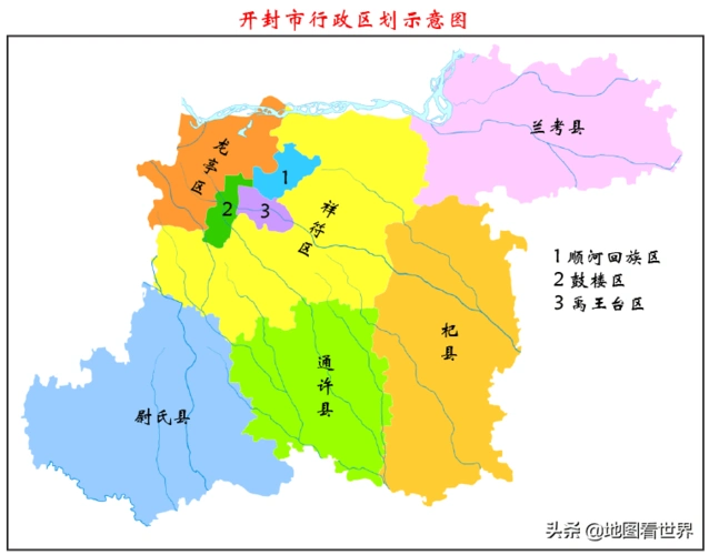 城市冷知识4六大古都之一的开封市冷知识40条你了解多少条
