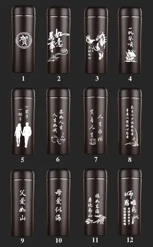 保温杯便携车载办公送礼过滤茶杯男女士个人泡茶水杯免费定制个性刻字