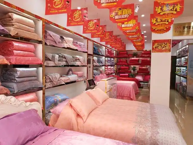 梦黛妮家纺工厂店2018年8月18日盛大开业!