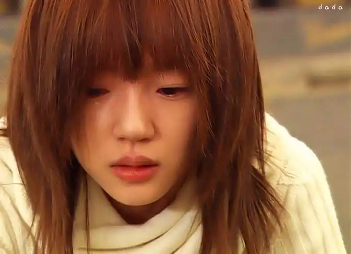 图片名称对不起我爱你2