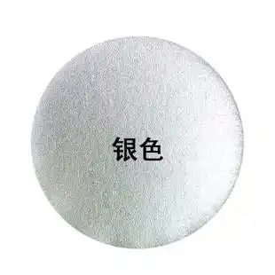 轿车磨砂漆自喷漆油漆银白色彩色镜面银粉墙轮手摇门窗通用型汽车,可