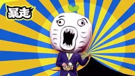 《暴走大事件第五季》热点 才艺,十八般武艺,你确定你不瞧瞧?