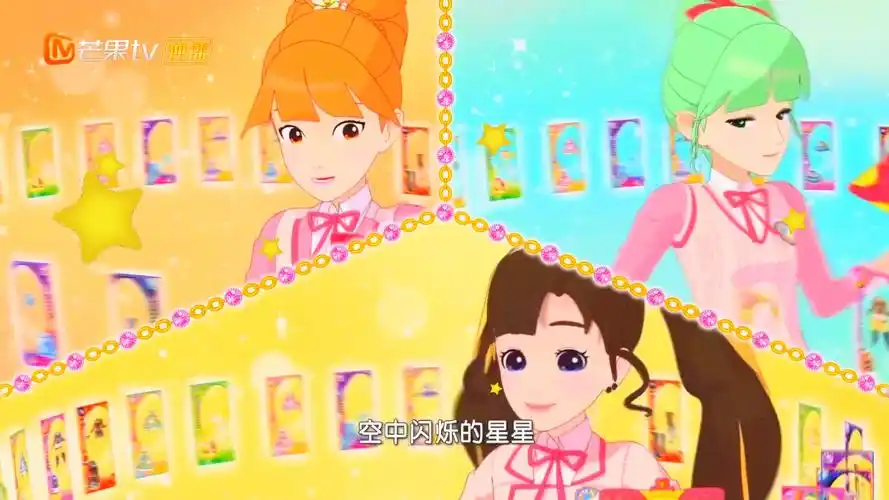 菲梦少女2:换装过程 乐趣-新多乐斯 梦幻舞台