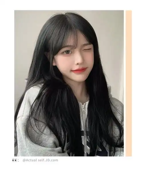 actualself假发女黑长直发空气刘海中长发cos网红气质修脸逼真自然全