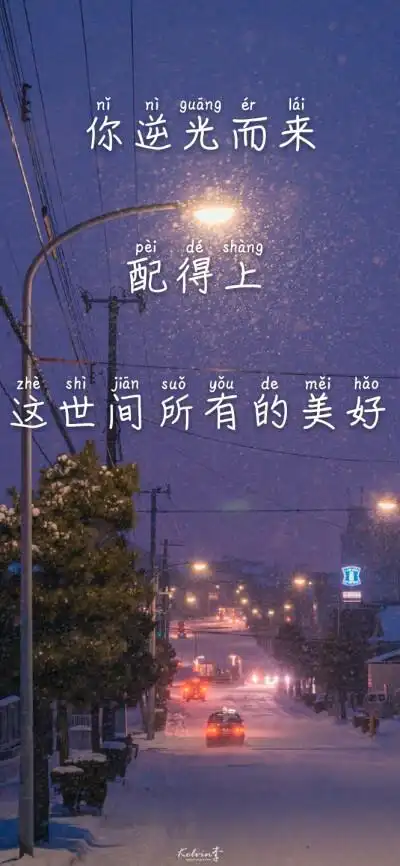 默认专辑 - 堆糖,美图壁纸兴趣社区