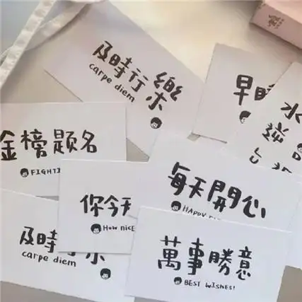 微信朋友圈封面背景图片大全个性 我一直以为没有好好道别的人是会