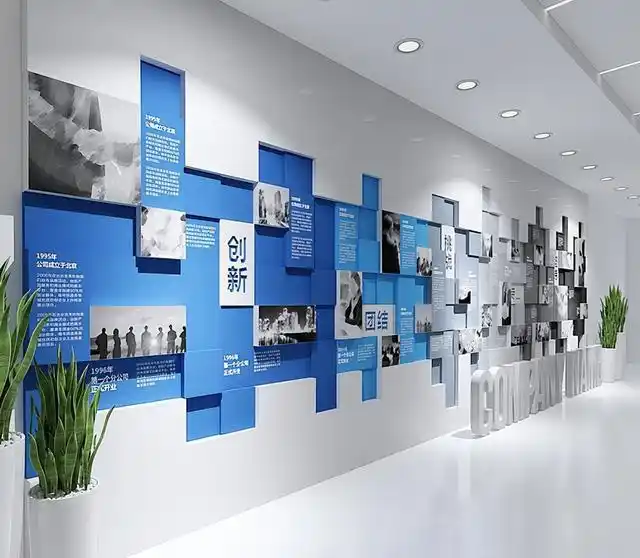 公司简介文化墙有几种不同设计方案?