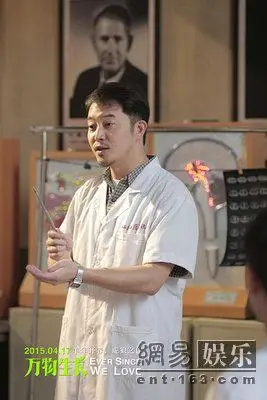 沙溢领狼群"叫春" 《万物生长》呈现自然状态_娱乐资讯_娱乐频道__中