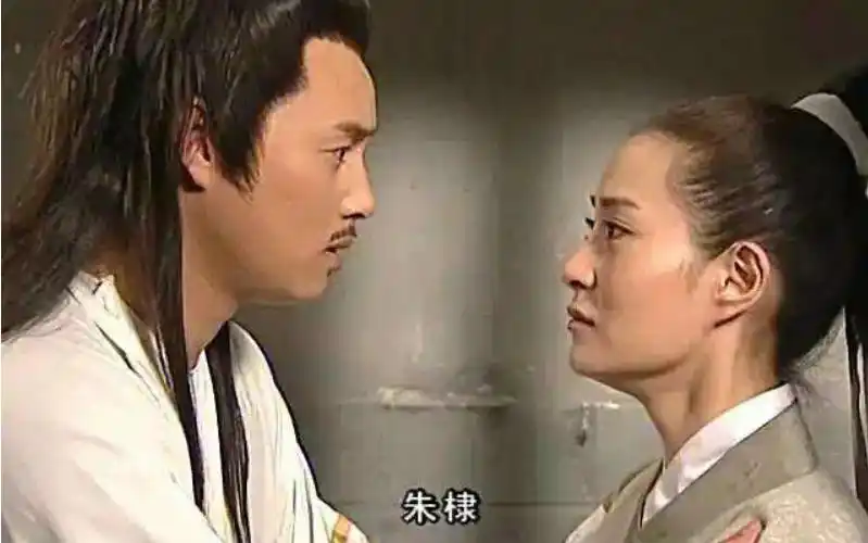 穿越时空的爱恋:失忆的张楚楚,大喊朱棣的名字,女警穿越变王妃