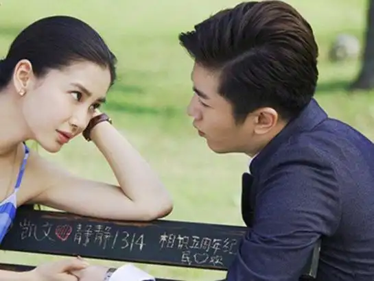 【图】新娘大作战杨颖陈晓剧情介绍 两人首搭默契十足