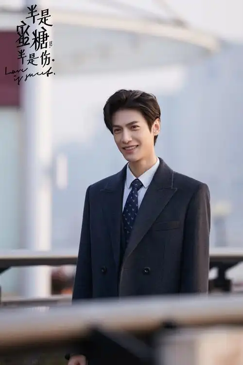 半是蜜糖半是伤甜度升级罗云熙反差萌霸萌总裁演技获赞