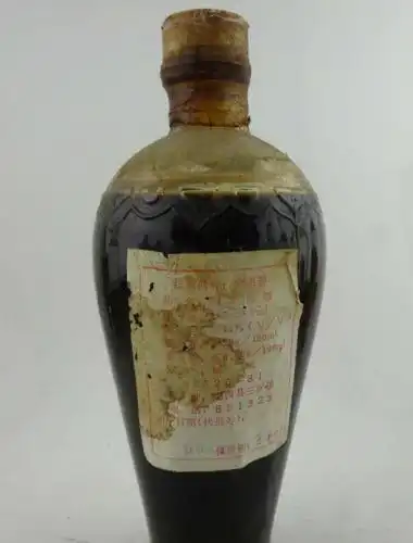 这些所谓的陈年老酒,蒙蔽了多少人,你喝过么