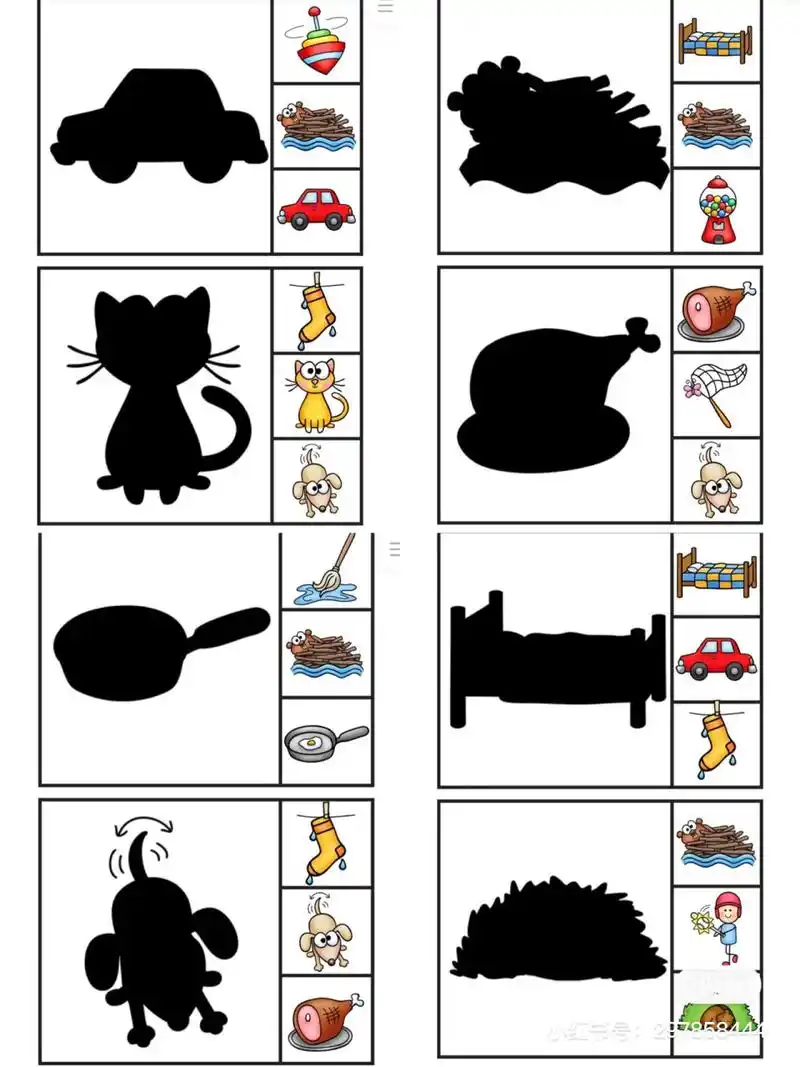 影子配对任务卡|假期亲子小游戏|分享可打印 14个主题 250 个影子游戏