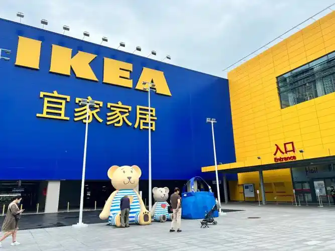 郑州宜家三周年之际升级为全品类商场