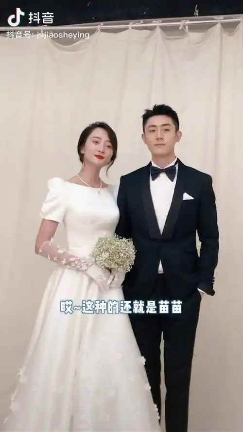 苗苗vivi知性小姐姐史蒂文不许偷笑