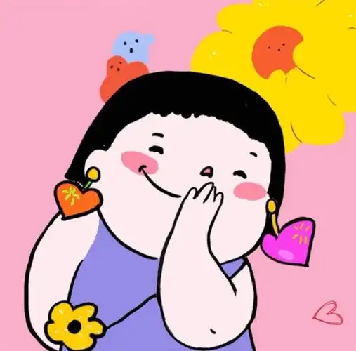 可爱头像打起精神来啊