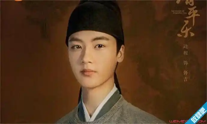 清平乐梁怀吉是谁演的结局是什么边程个人资料大起底是童星一枚