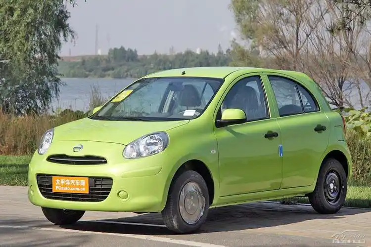 北京微型汽车-国产最小的微型汽油车