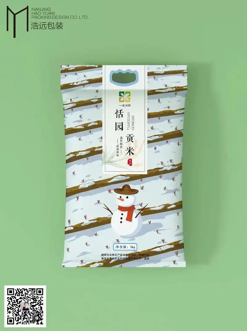 大米包装袋设计印刷制作.南京浩远包装设计有限公司主要涵盖包装 - 抖