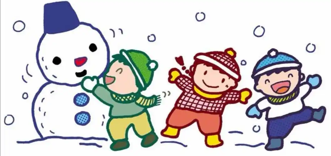 友谊大街小学教育集团雪天安全温馨提示