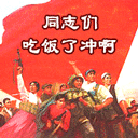 帮帮吧,潜水很久,就是不知道怎样在论坛发图啊!