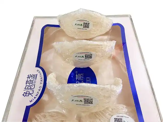 太妃燕免泡免挑即炖即食燕窝盏80g装印尼溯源干燕窝女性滋补品