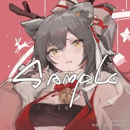 明日方舟 黑 - 高清图片,堆糖,美图壁纸兴趣社区