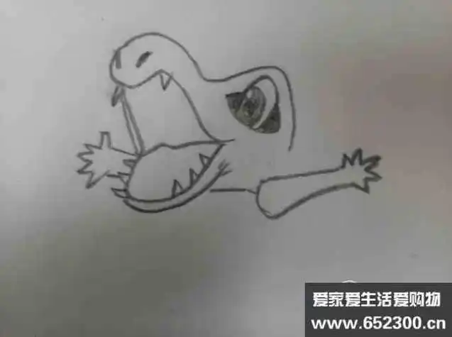 神奇宝贝小锯鳄简笔画