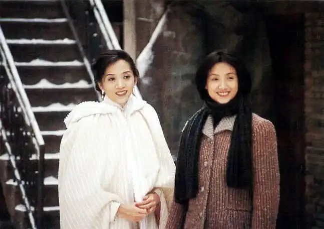 《半生缘》(1997)