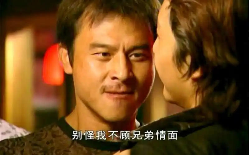 插翅难逃第10集兄弟反目成仇豪哥忍无可忍拳脚相加