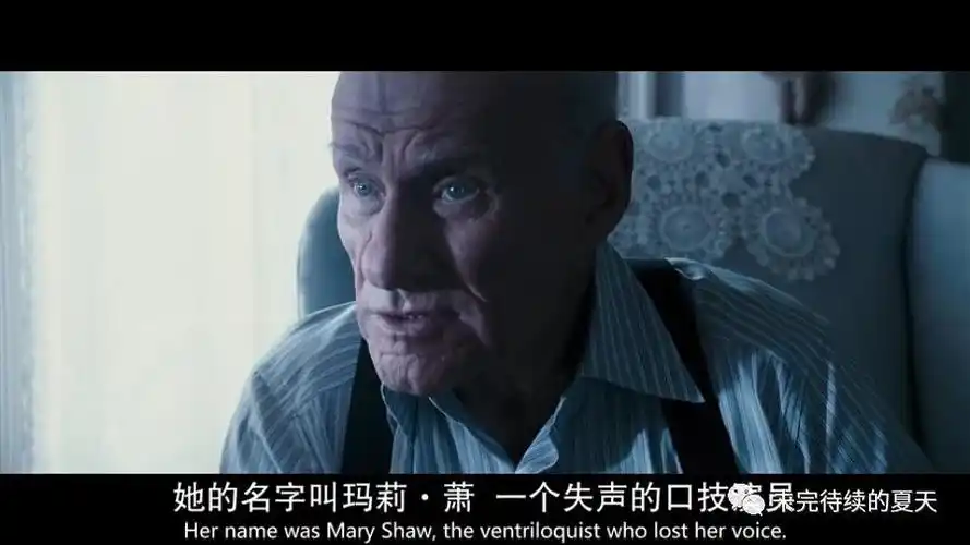 恐怖片图解鬼木偶系列尖叫会被拔舌头死寂2