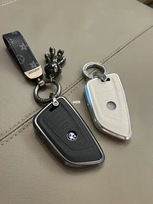 宝马3系钥匙套