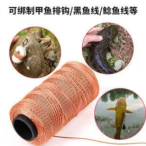 钓甲鱼钩线组鱼王八鳖主线防咬线甲鱼线黑鱼线专用大马力全套神器