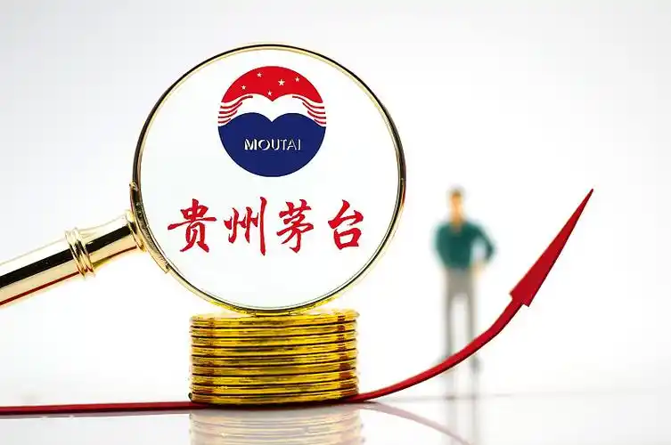 5月27日消息,贵州茅台昨日晚间发布《贵州茅台股份有限公司第三届董事