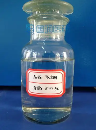 山东国润生物医药有限公司--环戊酮 120-92-3