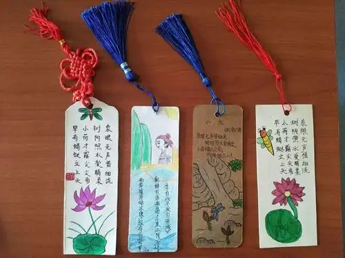 书签做伴好读书――石楼中心小学大阅读系列活动之书签制作比赛