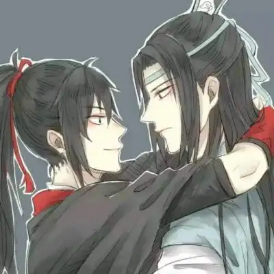 魏无羡蓝忘机_卡通动漫头像_我要个性网