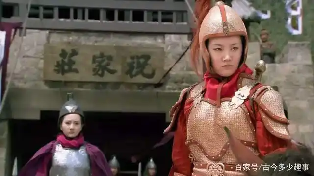 新版水浒中刘筱筱扮演的扈三娘