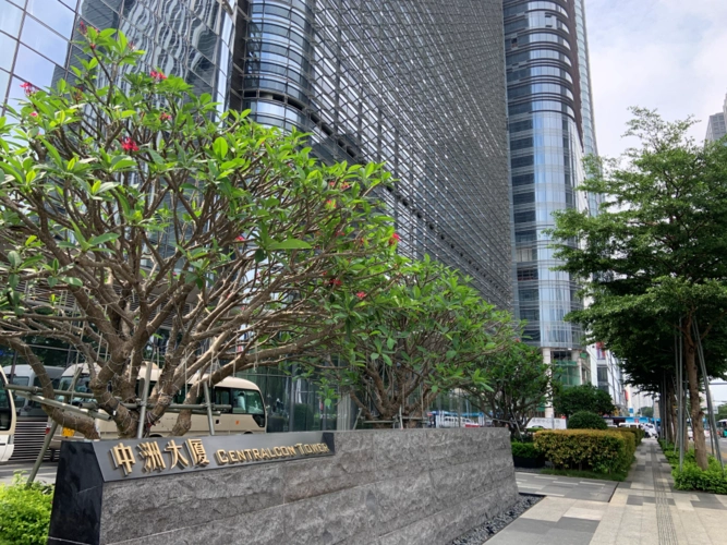 新闻中心_项目动态_中洲集团官方网站