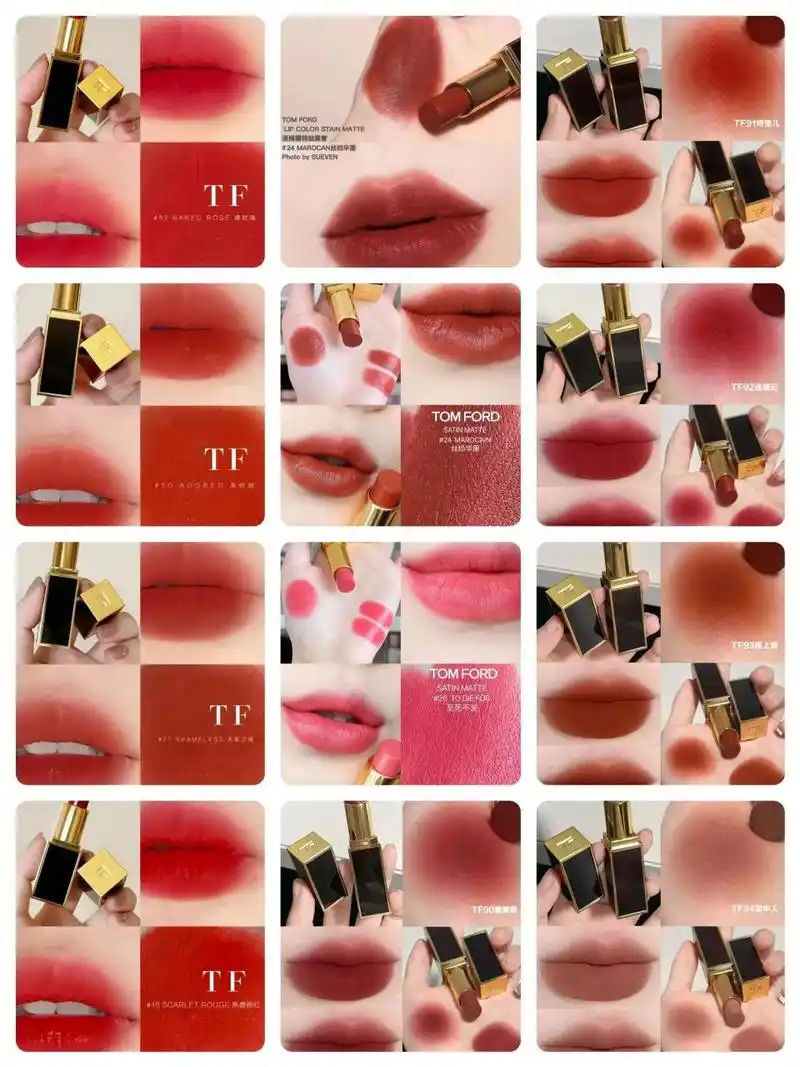 tf口红最火色号排名 tf口红十大必买色号? tf口红现在有黑管,白管,金