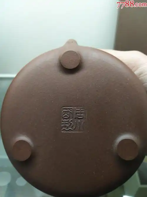 高级工艺美术师周小明,纯手工制作《子冶石瓢》紫砂壶,保真.