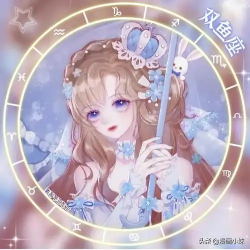 十二星座q版萌图简笔画    小萌友,十二星座q版萌图简笔画白羊座(唯美